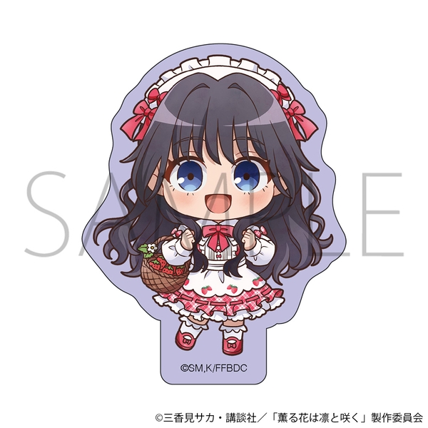 薫る花は凛と咲く ダイカットステッカー／デフォルメ 和栗薫子 いちごパーティー