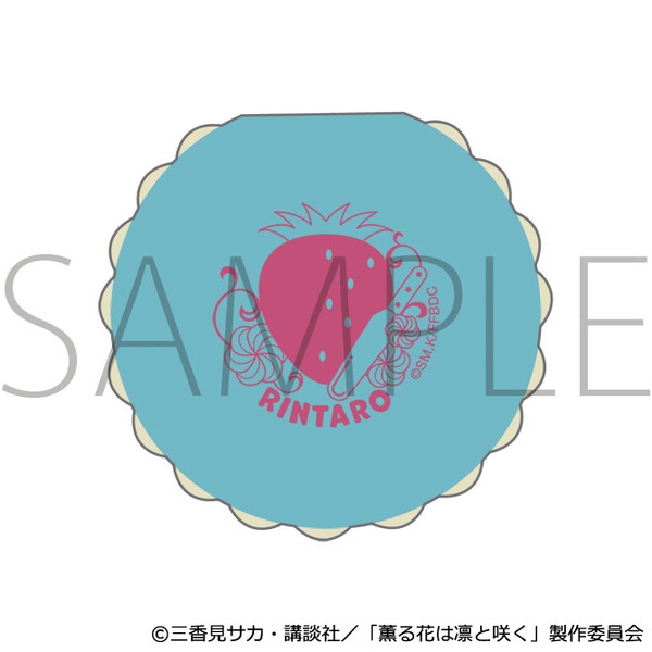 薫る花は凛と咲く マカロンふせん2個セット