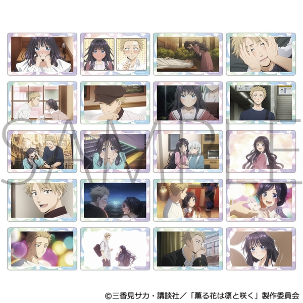 薫る花は凛と咲く メモリアルクリアカードコレクション 10個入BOX