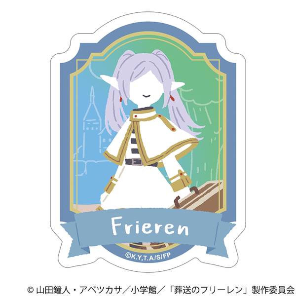 【3月予約】葬送のフリーレン ステッカー／ゆるパレット フリーレン キャラグッズ 4550621515439