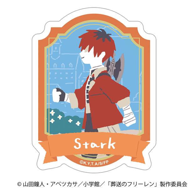 【3月予約】葬送のフリーレン ステッカー／ゆるパレット シュタルク キャラグッズ 4550621515453