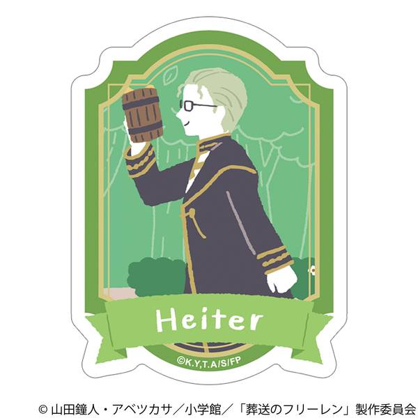 【3月予約】葬送のフリーレン ステッカー／ゆるパレット ハイター キャラグッズ 4550621515477
