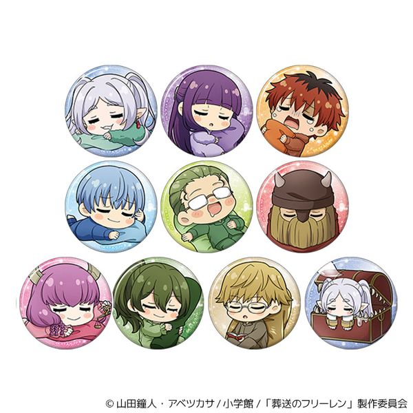 【4月予約】葬送のフリーレン ホロキャラバッジコレクション／～ゆめをみるまほう～ 10個入BOX キャラグッズ 4550621515712