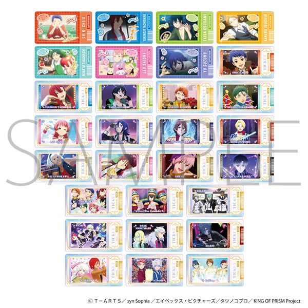 【4月予約】KING OF PRISM-Your Endless Call- み～んなきらめけ！プリズム☆ツアーズ チケコレ 10個入BOX キャラグッズ 4550621516658