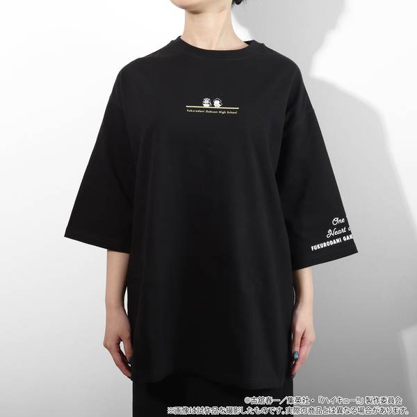 【1月予約】ハイキュー!! アニマルTシャツ／梟谷学園高校 キャラグッズ 4550621518713