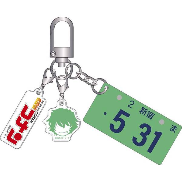 【4月予約】名探偵コナン ナンバープレートキーホルダー／世良真純 キャラグッズ 4550621518935