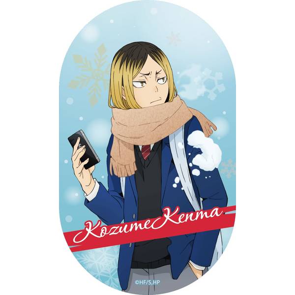 ハイキュー!! ホログラムクリアカードコレクション-肩ならし～準備体操