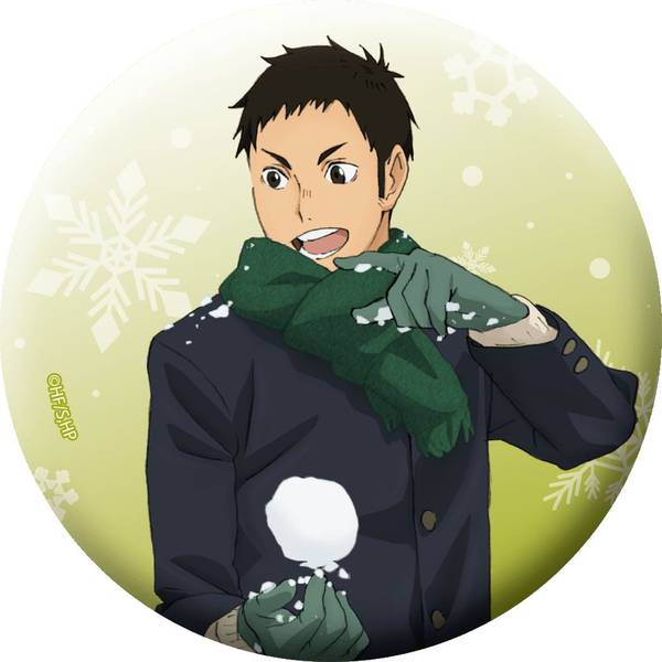 ハイキュー!! グリッター缶バッジ／赤葦京治 | 4550621522246 | ポスト