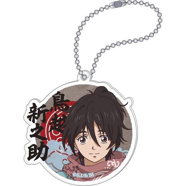 【3月予約】火喰鳥 羽州ぼろ鳶組 アクリルキーホルダー／鳥越 新之助 キャラグッズ 4550621523212