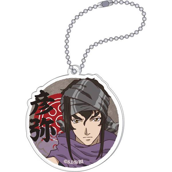 【3月予約】火喰鳥 羽州ぼろ鳶組 アクリルキーホルダー／彦弥 キャラグッズ 4550621523236