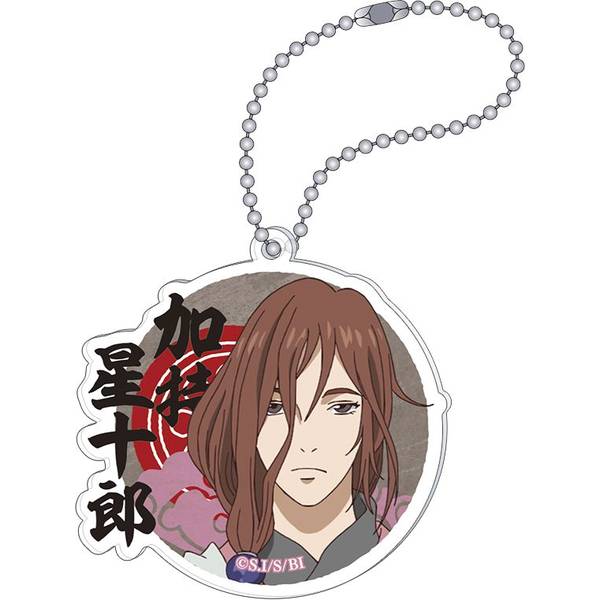 【3月予約】火喰鳥 羽州ぼろ鳶組 アクリルキーホルダー／加持 星十郎 キャラグッズ 4550621523243