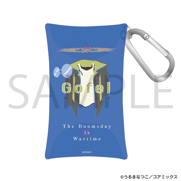 【4月予約】列強戦線 カラビナ付きクリアポーチ／ゴフェル キャラグッズ 4550621524561
