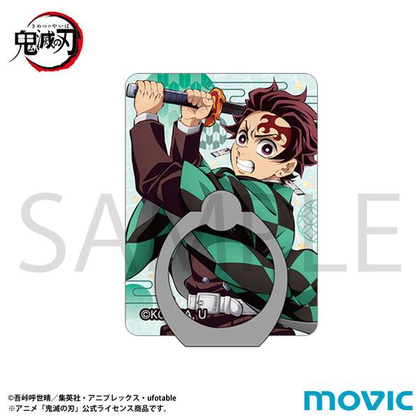 【4月予約】鬼滅の刃 スマホホルダー／竈門 炭治郎 キャラグッズ 4550621526800