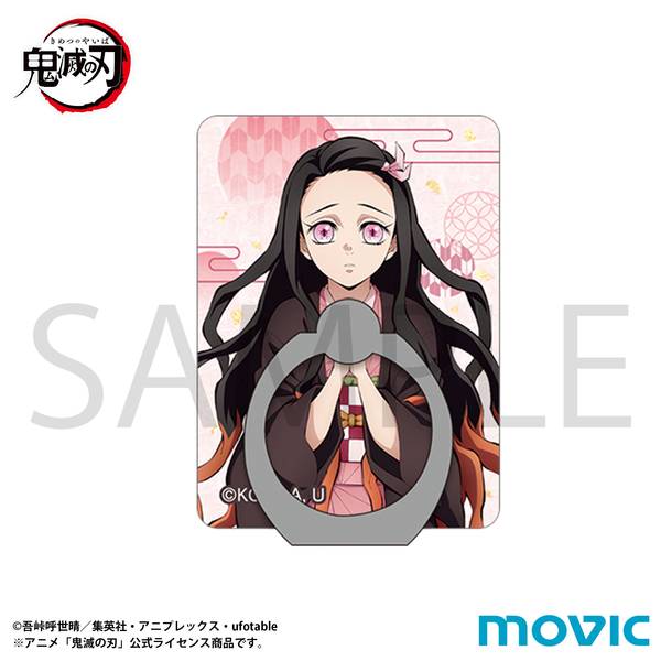 【4月予約】鬼滅の刃 スマホホルダー／竈門 禰豆子 キャラグッズ 4550621526817