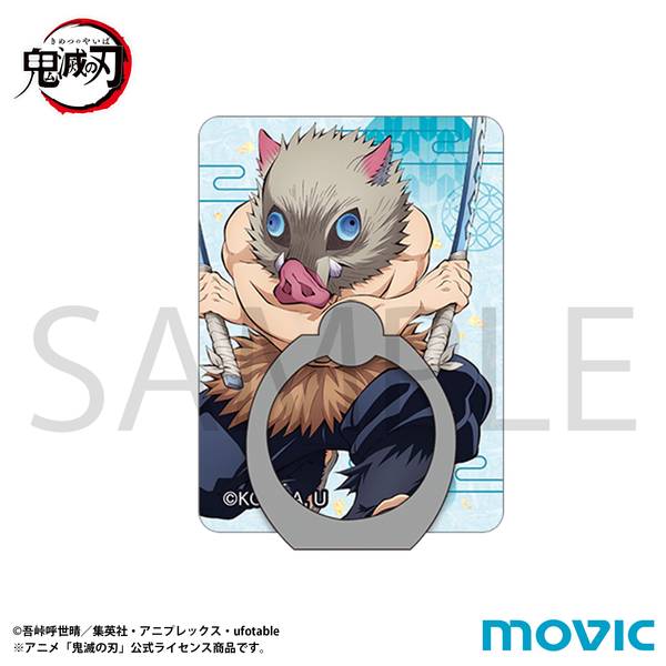 【4月予約】鬼滅の刃 スマホホルダー／嘴平 伊之助 キャラグッズ 4550621526831