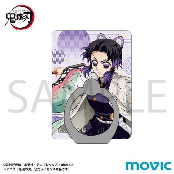 【4月予約】鬼滅の刃 スマホホルダー／胡蝶 しのぶ キャラグッズ 4550621526855