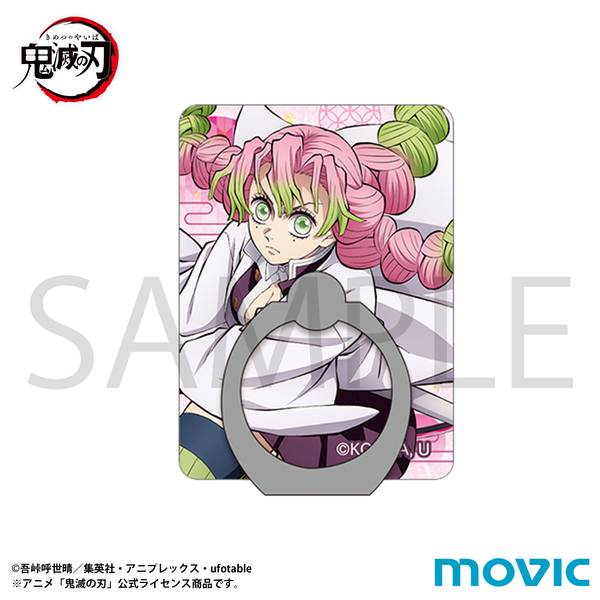 【4月予約】鬼滅の刃 スマホホルダー／甘露寺 蜜璃 キャラグッズ 4550621526886