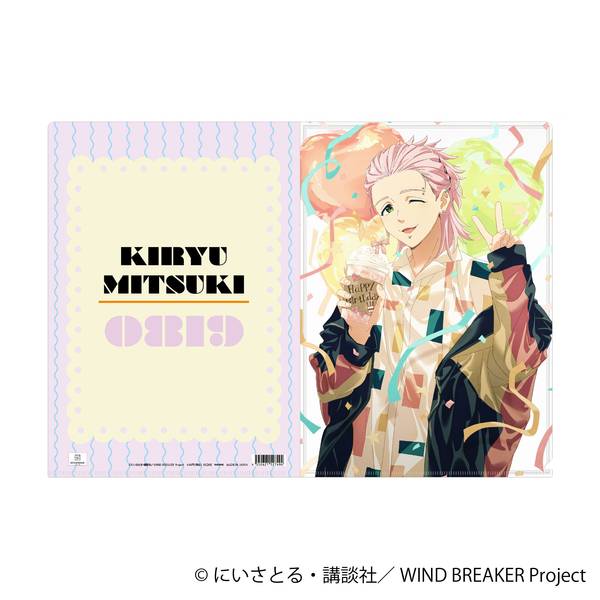 【3月予約】WIND BREAKER クリアファイル／桐生 三輝 キャラグッズ 4550621527494