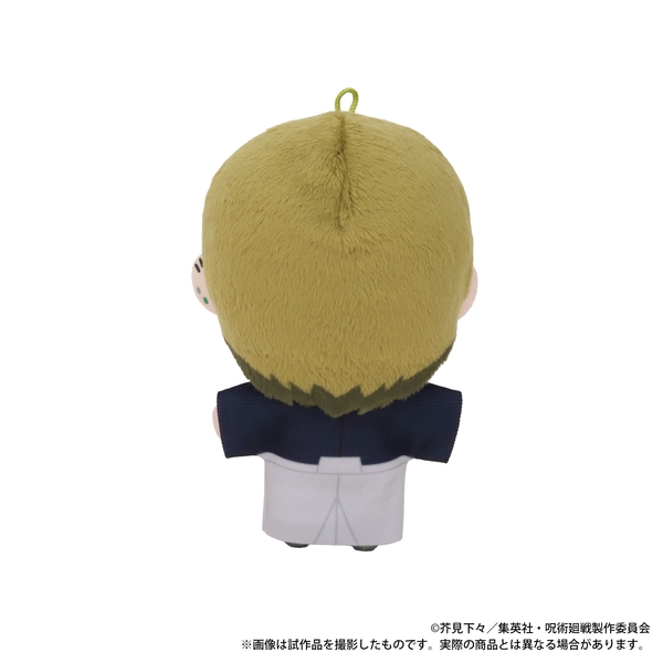 呪術廻戦 第3期 ぬいパル(ぬいぐるみマスコット)／第3弾 禪院 直哉