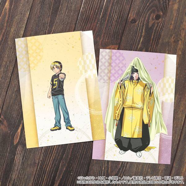 【5月予約】ヒカルの碁 和紙風クリアファイルセット／Revival 進藤ヒカル&藤原佐為 キャラグッズ 4550621530098