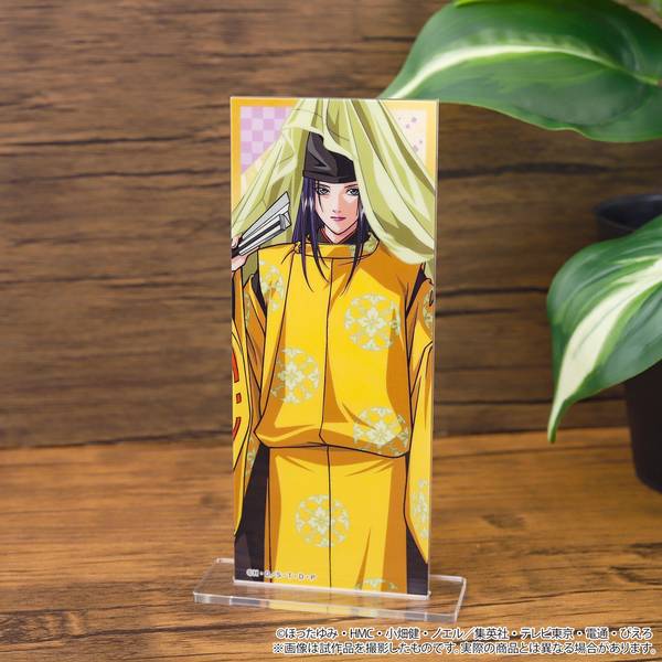 ヒカルの碁 繋がる屏風アクリルスタンド／Revival 塔矢アキラ