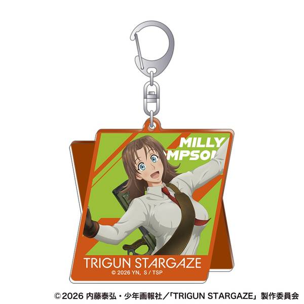 蓄光 ELECTRICTOYS SOFVIPS マキバオー みどりのマキバオー ELECTRIC