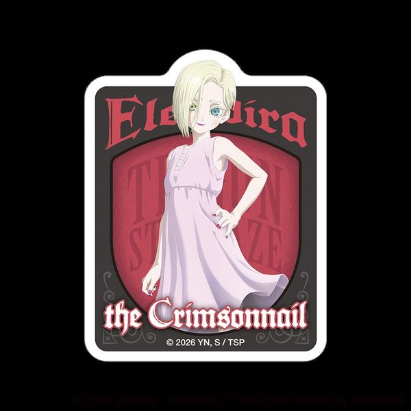 【4月予約】TRIGUN STARGAZE ステッカー／エレンディラ・ザ・クリムゾンネイル キャラグッズ 4550621533402