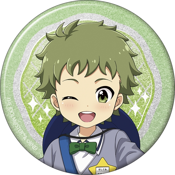 アイドルマスター SideM グリッター缶バッジ／御手洗翔太 リメンバーショット