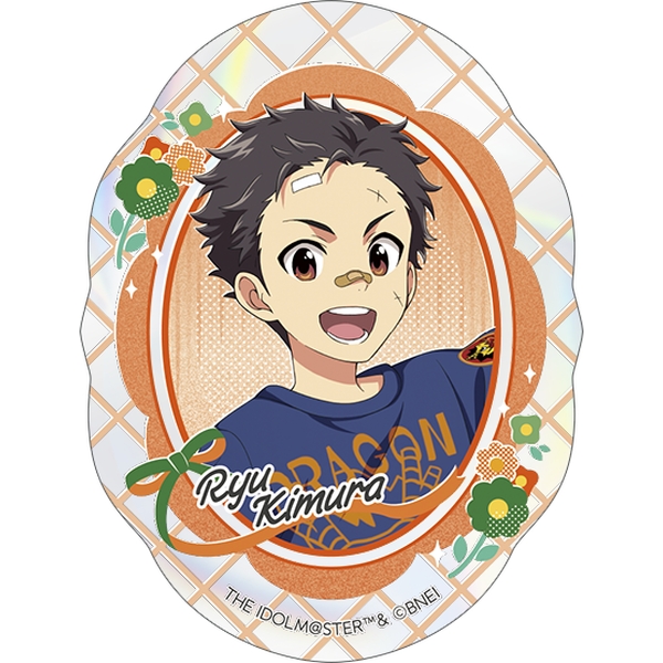 アイドルマスター SideM ホロステッカー／木村龍 リメンバーショット