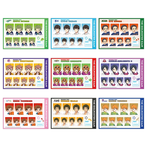 アイドルマスター SideM 証明写真館／リメンバーショット 第1弾 9個入BOX
