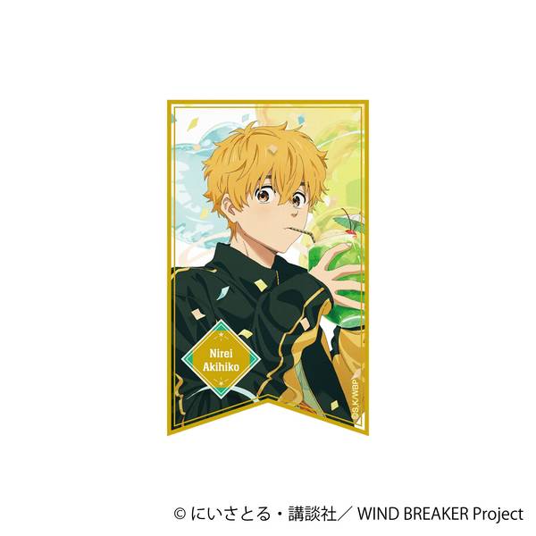 【3月予約】WIND BREAKER ホロステッカー／楡井 秋彦 キャラグッズ 4550621536281