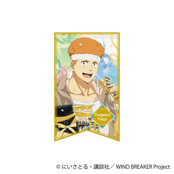 【3月予約】WIND BREAKER ホロステッカー／柘浦 大河 キャラグッズ 4550621536328