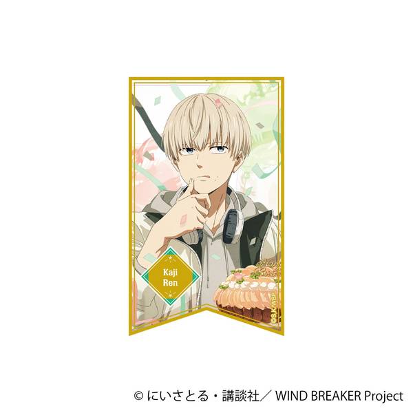 【3月予約】WIND BREAKER ホロステッカー／梶 蓮 キャラグッズ 4550621536335