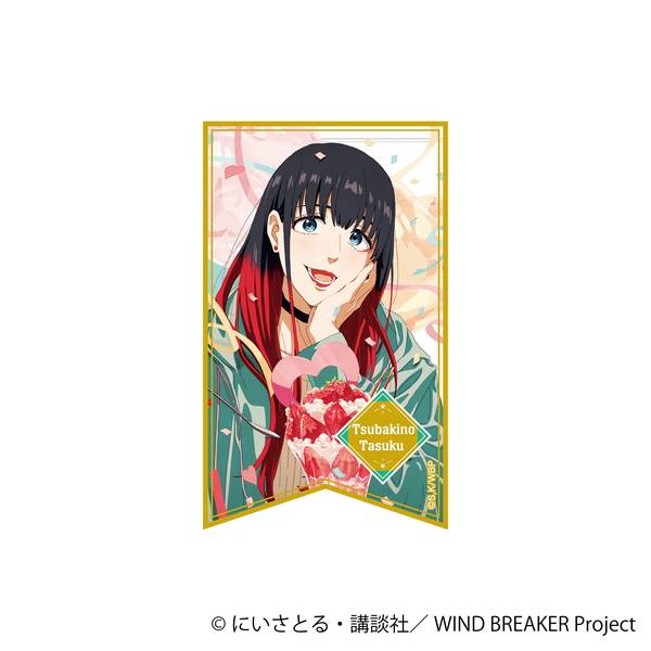 【3月予約】WIND BREAKER ホロステッカー／椿野 佑 キャラグッズ 4550621536366
