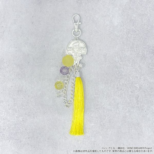 【4月予約】WIND BREAKER タッセル風バッグチャーム／楡井 秋彦 キャラグッズ 4550621536489