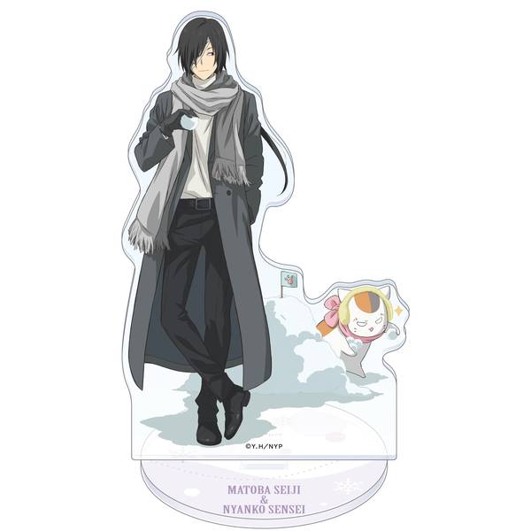【2月予約】夏目友人帳 アクリルスタンド／的場静司&ニャンコ先生 あったかコーデVer. キャラグッズ 4550621537134