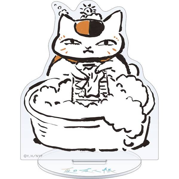 【2月予約】夏目友人帳 ニャンコ先生アクリルスタンド／お洗濯 キャラグッズ 4550621537226