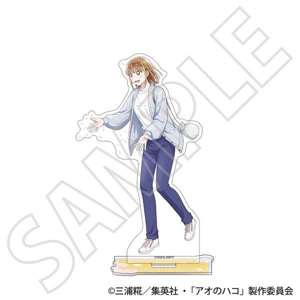 【2月予約】アオのハコ アクリルスタンド／鹿野 千夏 ～春色～ キャラグッズ 4550621537653