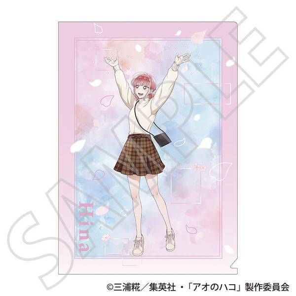 【2月予約】アオのハコ クリアファイル／蝶野 雛 ～春色～ キャラグッズ 4550621537707