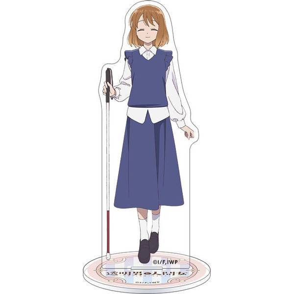 【3月予約】透明男と人間女～そのうち夫婦になるふたり～ アクリルスタンド／夜香しずか キャラグッズ 4550621537813