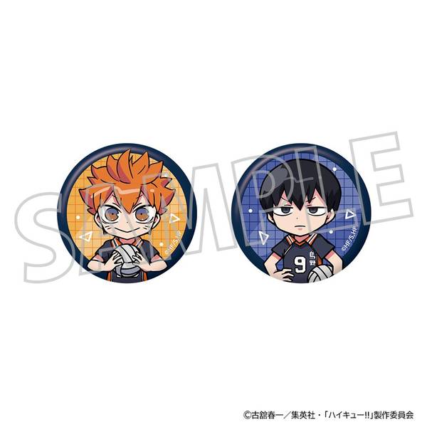 【1月予約】ハイキュー!! 缶バッジセット／日向翔陽・影山飛雄 キャラグッズ 4550621538933