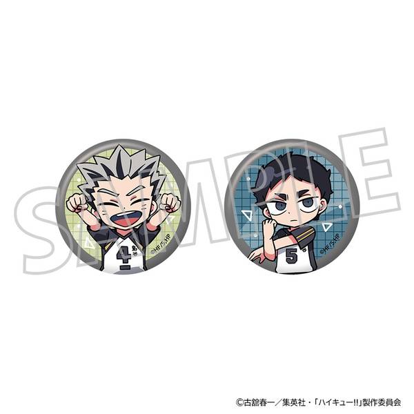 【1月予約】ハイキュー!! 缶バッジセット／木兎光太郎・赤葦京治 キャラグッズ 4550621538964