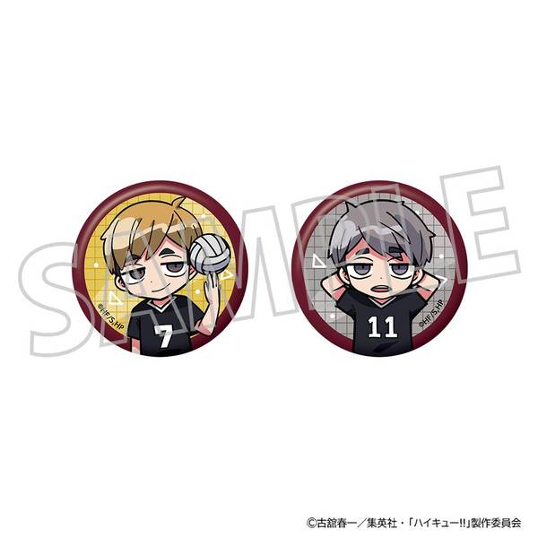 【1月予約】ハイキュー!! 缶バッジセット／宮 侑・宮 治 キャラグッズ 4550621538971