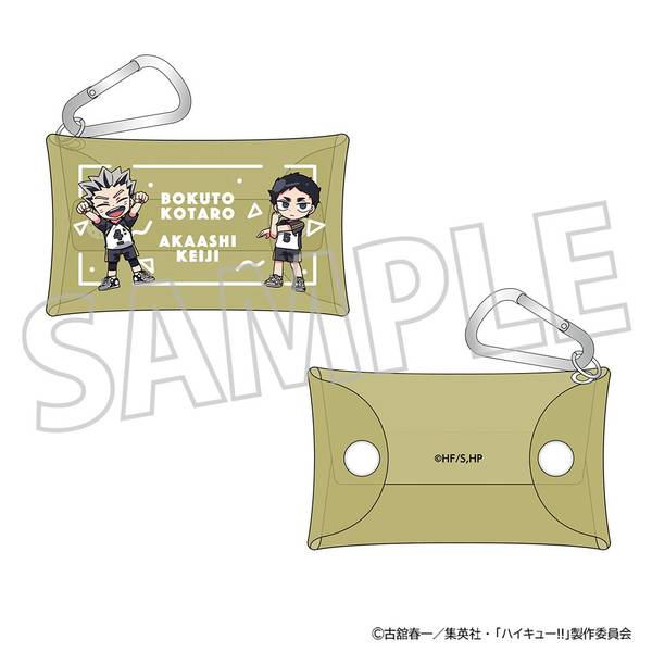 【1月予約】ハイキュー!! カラビナ付きクリアポーチ／木兎光太郎・赤葦京治 キャラグッズ 4550621539060