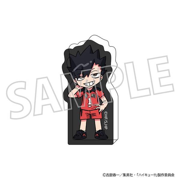 【1月予約】ハイキュー!! ころっと(ぷっくりVer.)／黒尾鉄朗 キャラグッズ 4550621539121