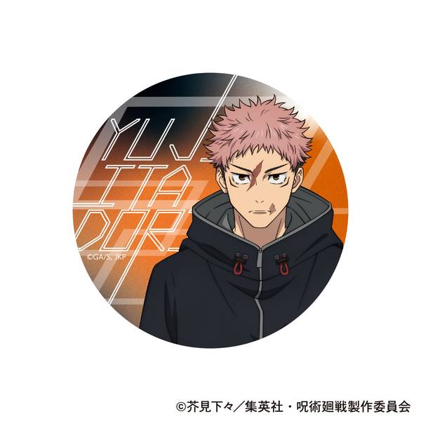 【2月予約】呪術廻戦 第3期 アクリルコースター／虎杖 悠仁 キャラグッズ 4550621539947
