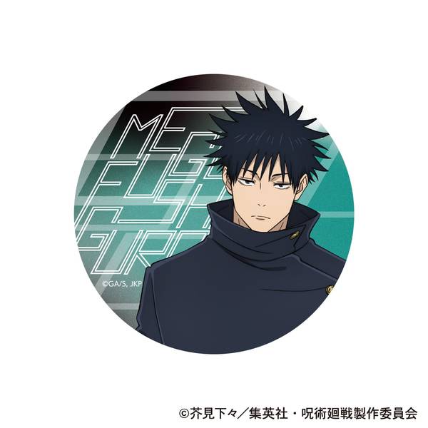 【2月予約】呪術廻戦 第3期 アクリルコースター／伏黒 恵 キャラグッズ 4550621539954