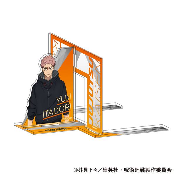 【2月予約】呪術廻戦 第3期 ブックエンド／虎杖 悠仁 キャラグッズ 4550621539978