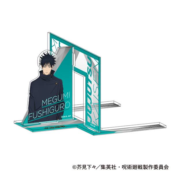 【2月予約】呪術廻戦 第3期 ブックエンド／伏黒 恵 キャラグッズ 4550621539985