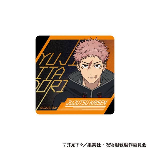 呪術廻戦 第3期 アクリルマグネット／伏黒 恵 | 4550621540011